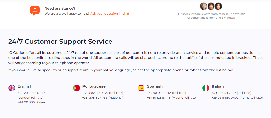 Use technical support Use technical support